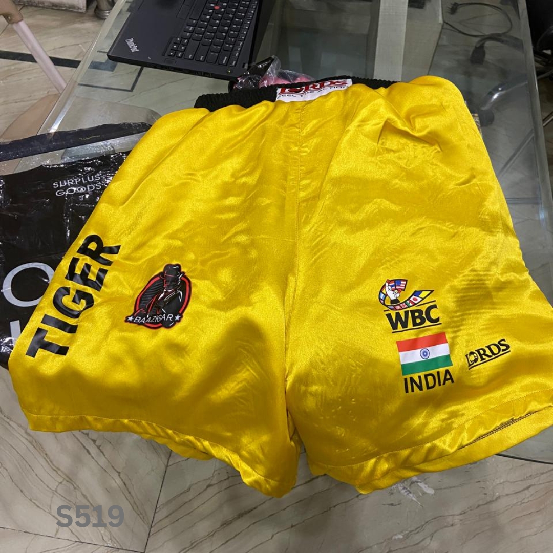 S-519 Satin Fabric Men's Boxing Shorts view 6