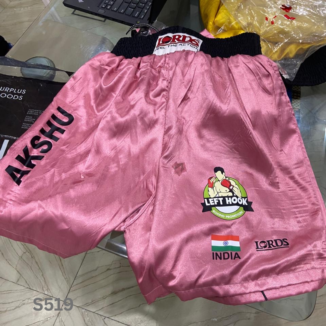 S-519 Satin Fabric Men's Boxing Shorts view 5